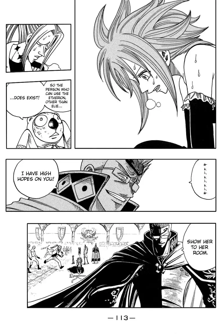 Rave Master Chapter 206 11